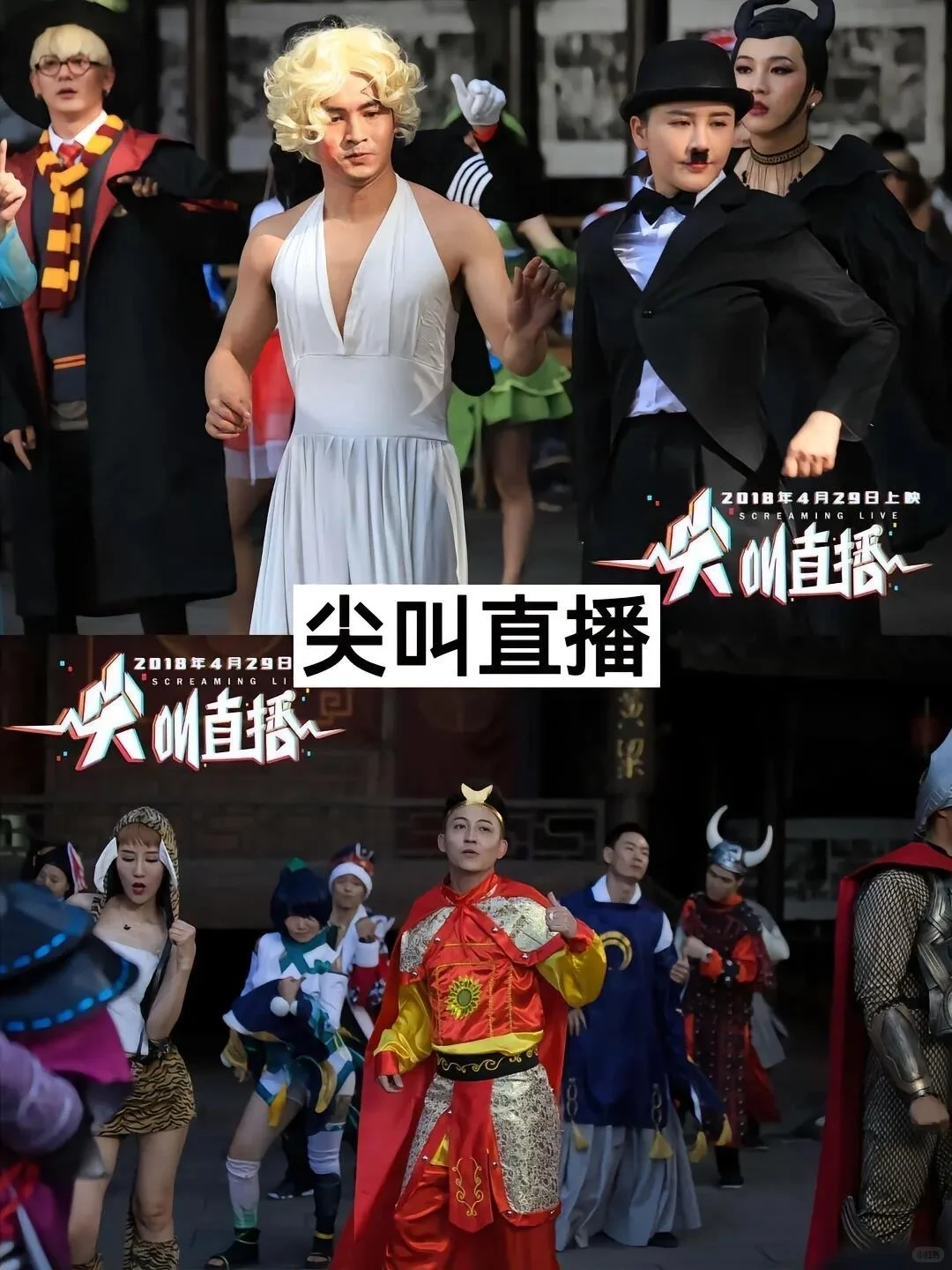 10部笑喷饭搞笑电影❗️❗️❗️你看过几部🔥🔥