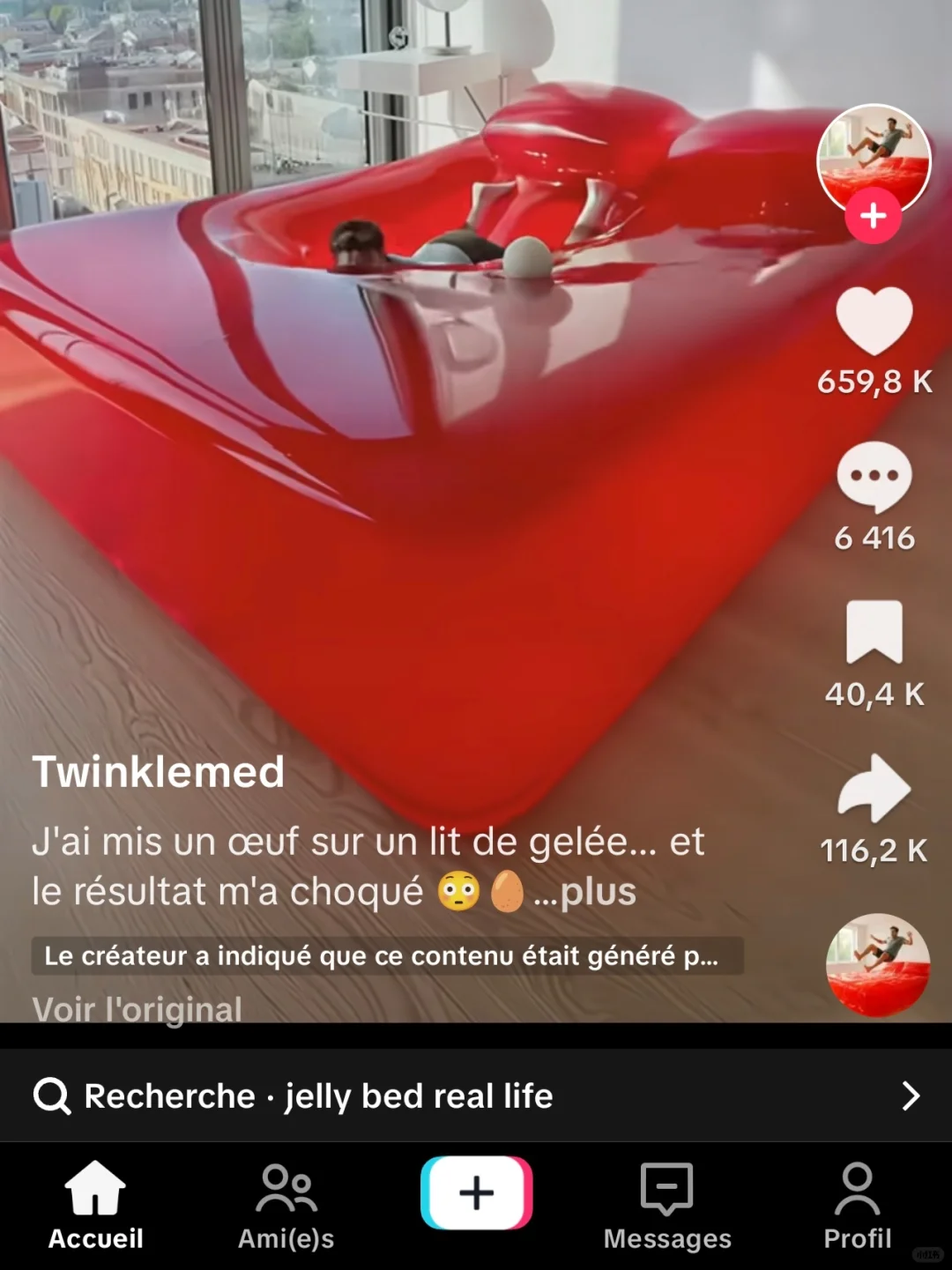 安卓如何使用洋抖tk（不拔卡）