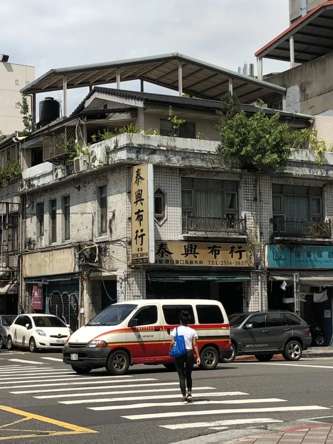 大陆人在台北感受到的文化冲击