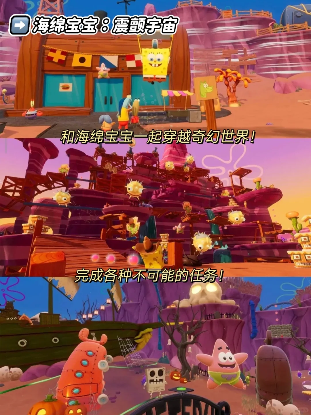 越玩越上头！！6个玩到停不下来的宝藏游戏！！