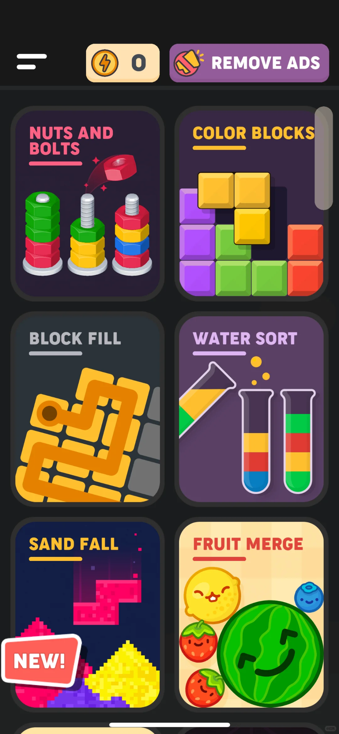 非常好玩的app👍