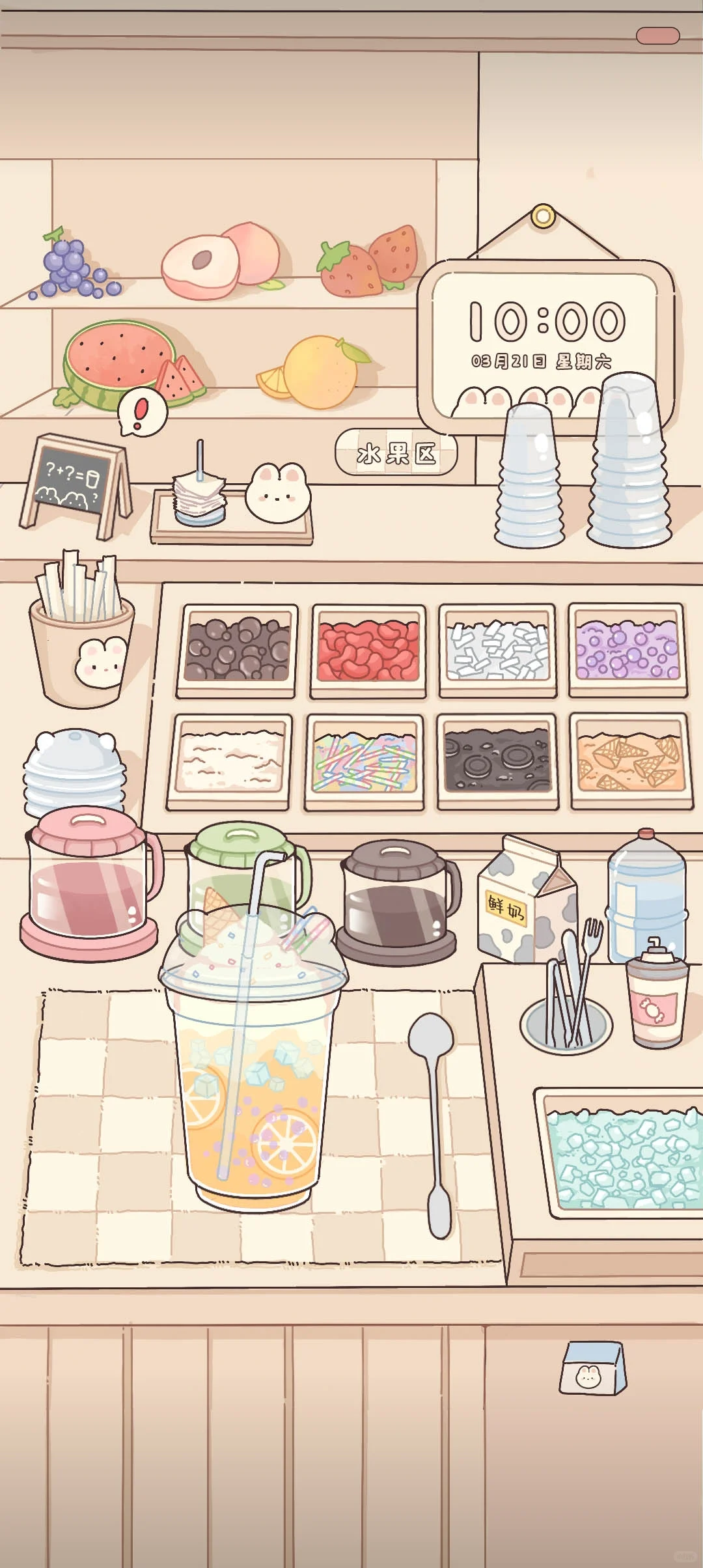 推荐vivo超好看的主题！[郁金香R]