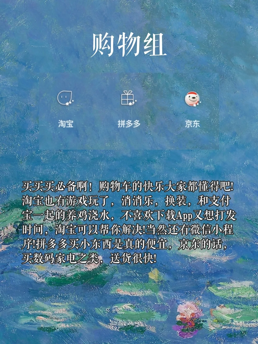 30个打发时间的宝藏APP👀