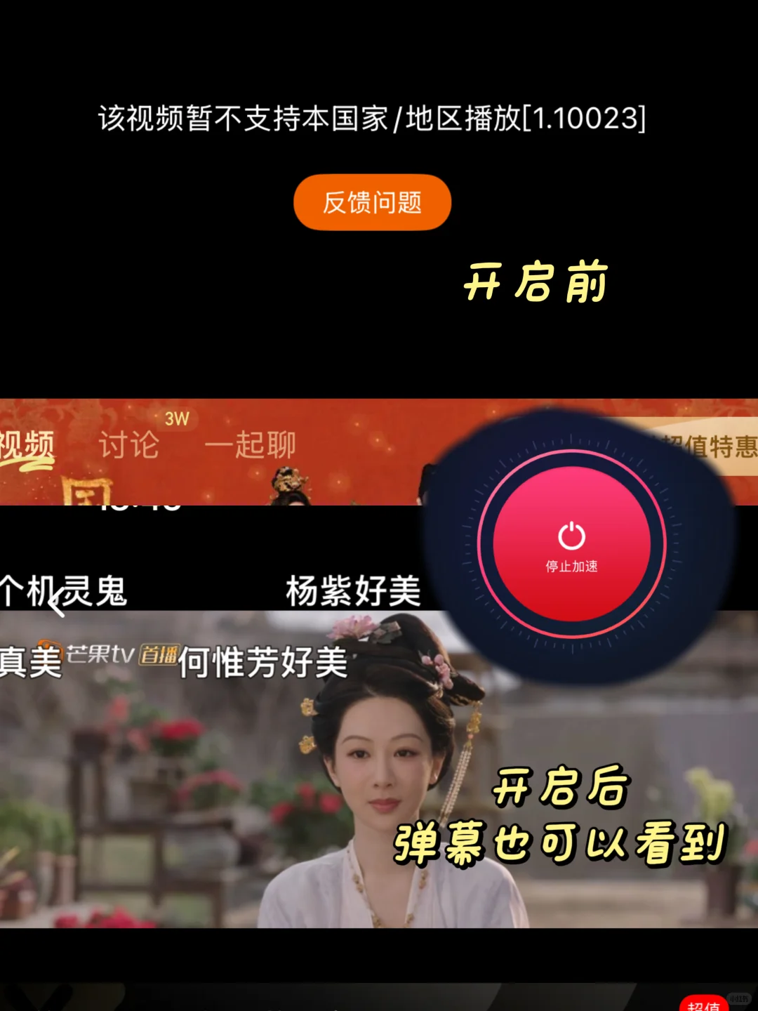 🇰🇷韩国生活必备app分享