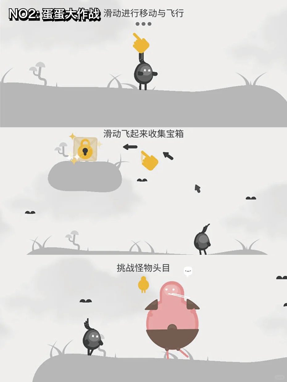 没网也能玩游戏❗拯救你的无聊时光🎮