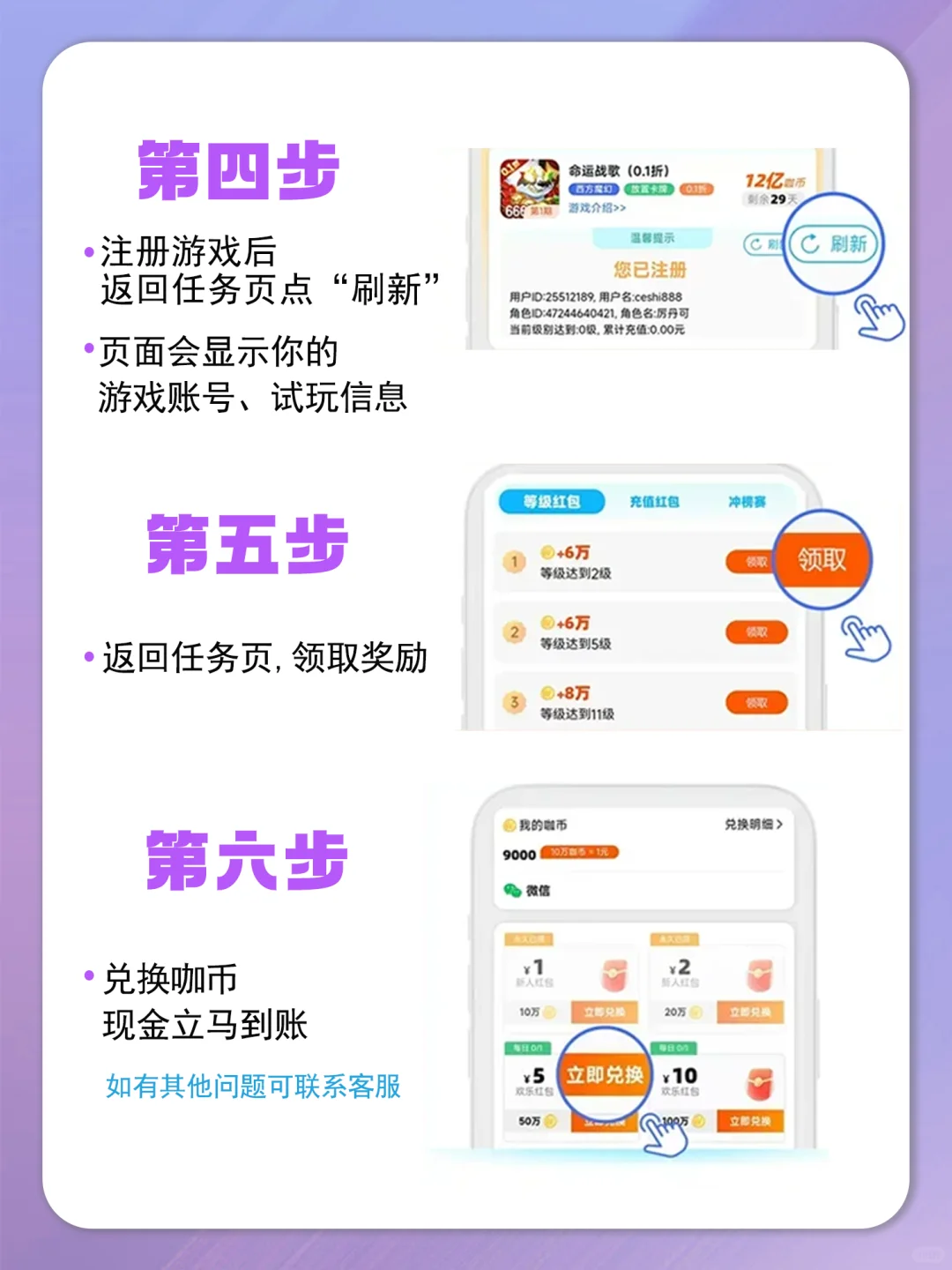 🍳追剧党进，这款APP可以边看剧边搞米！