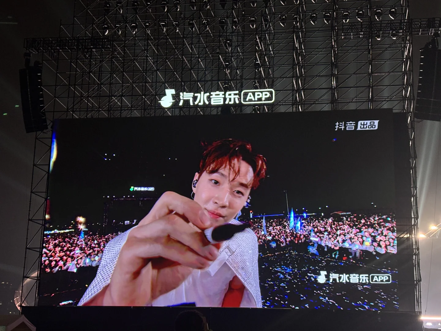 都来夸夸汽水音乐节！