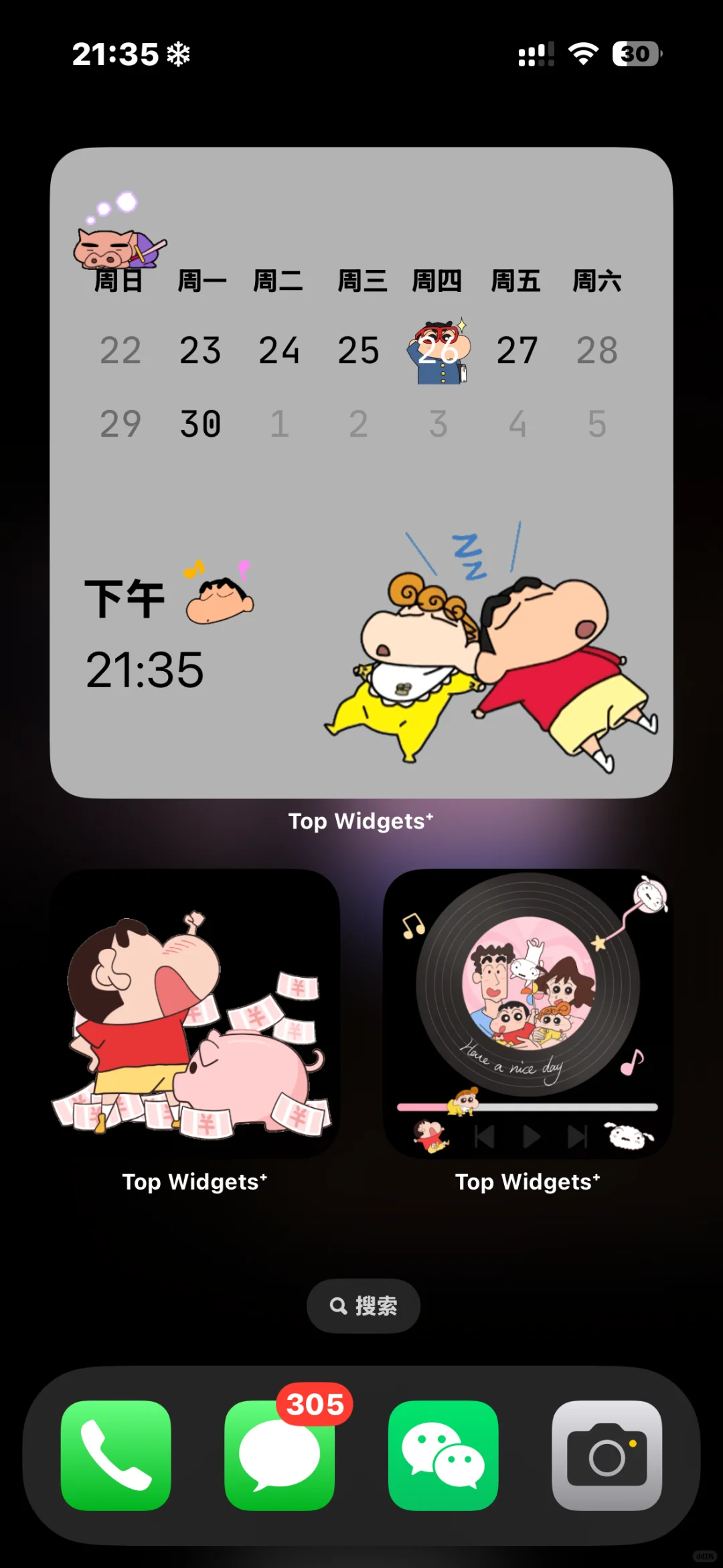 更新文字教程｜蜡笔小新桌面布局教程来啦～