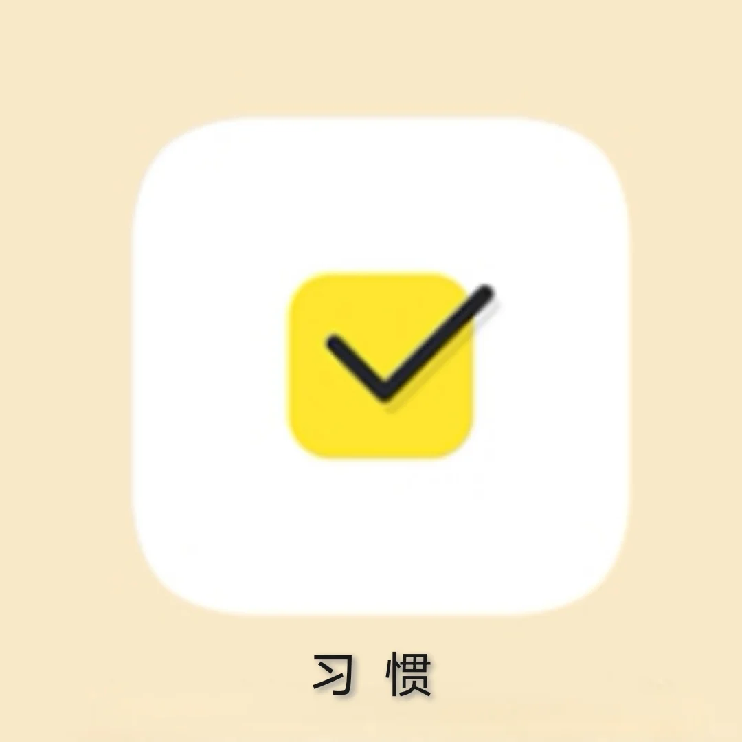 第37集|不平凡的每一天🤖