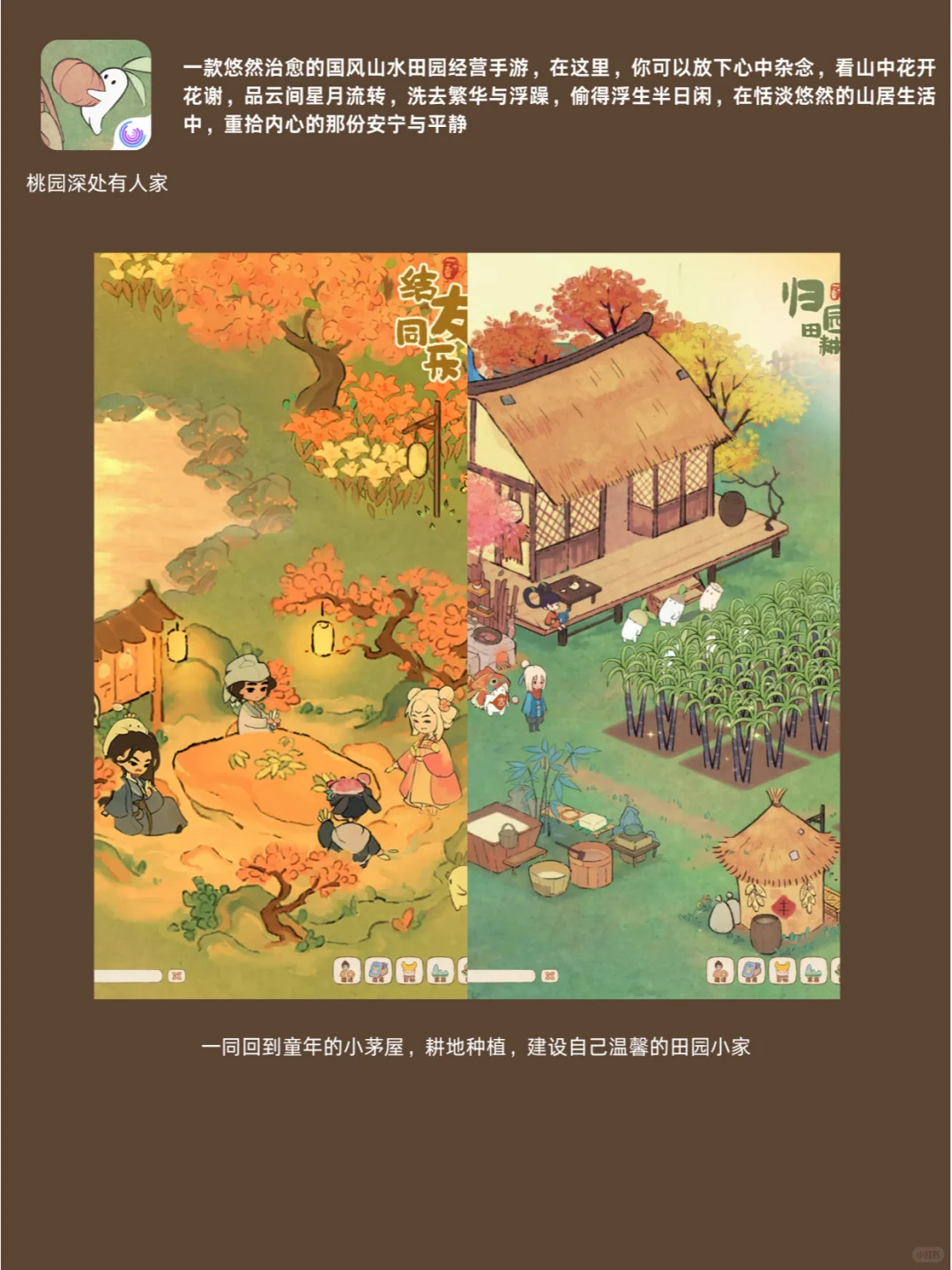 8款小众治愈解压神器，独处不无聊