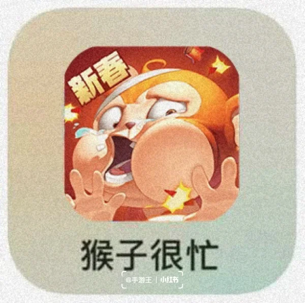 快带你们对象玩这个游戏❗️笑疯了❗️