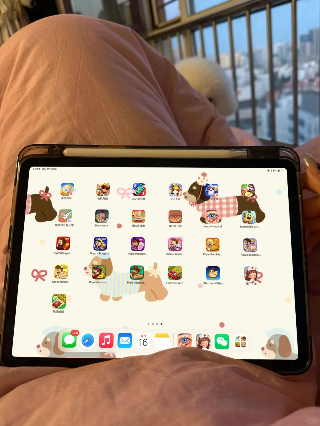 这么多游戏真的爽死我了