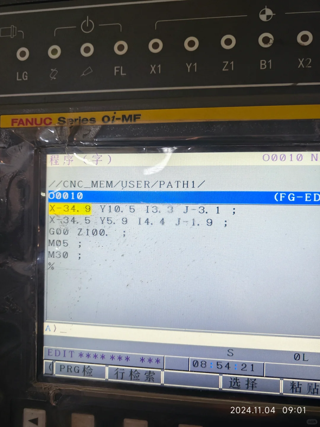 加工中心小丑图案代码