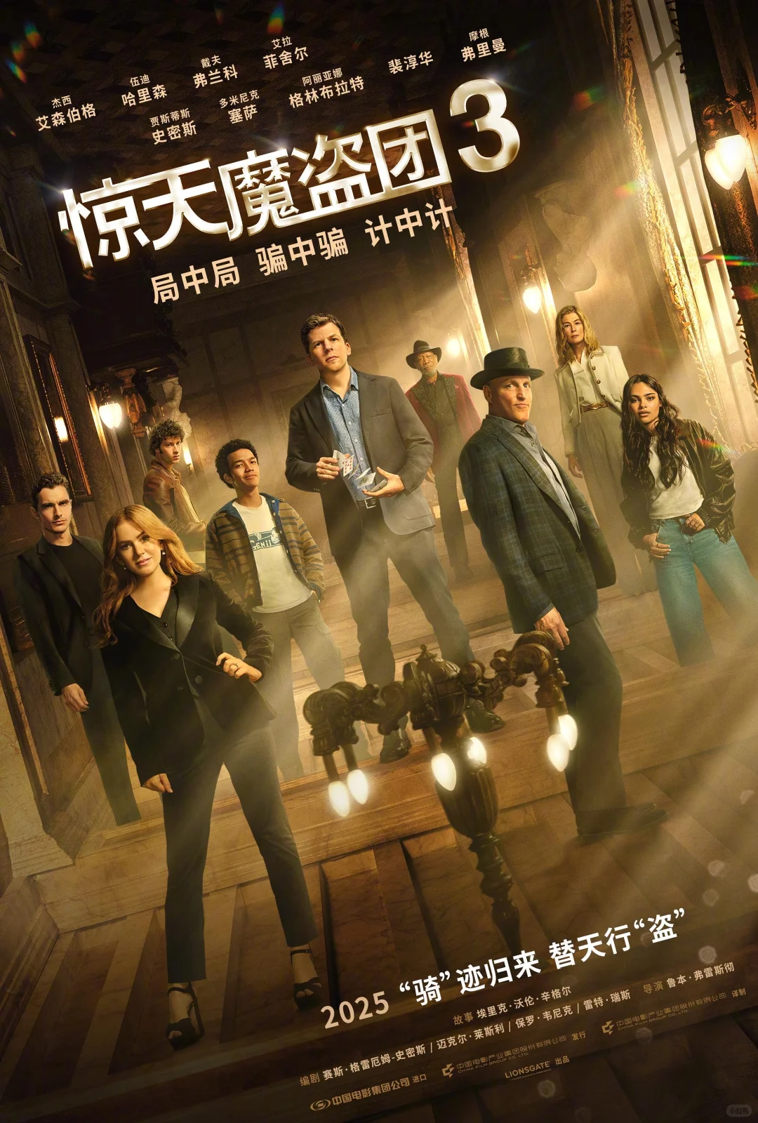 🆘惊天的11月❗️上映电影最全盘点❗️