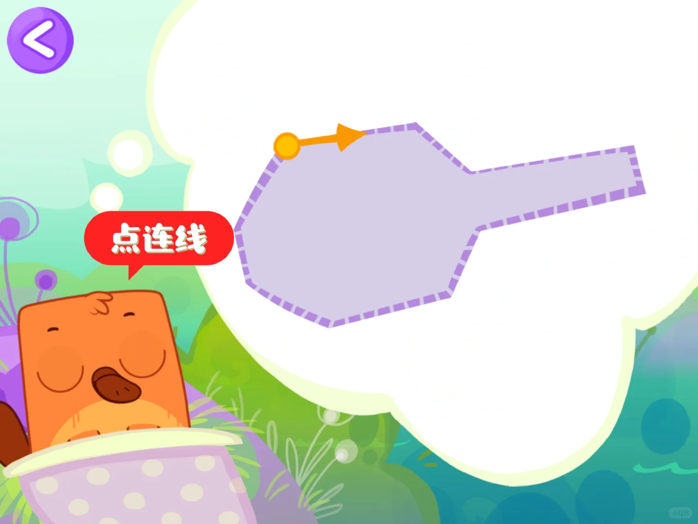 康复师推荐App游戏大合集