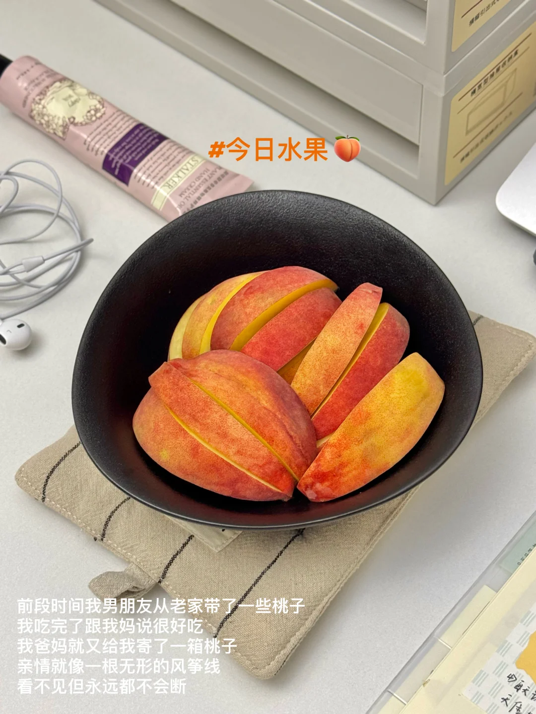 放下手机，我用这5个app养成自律习惯💪