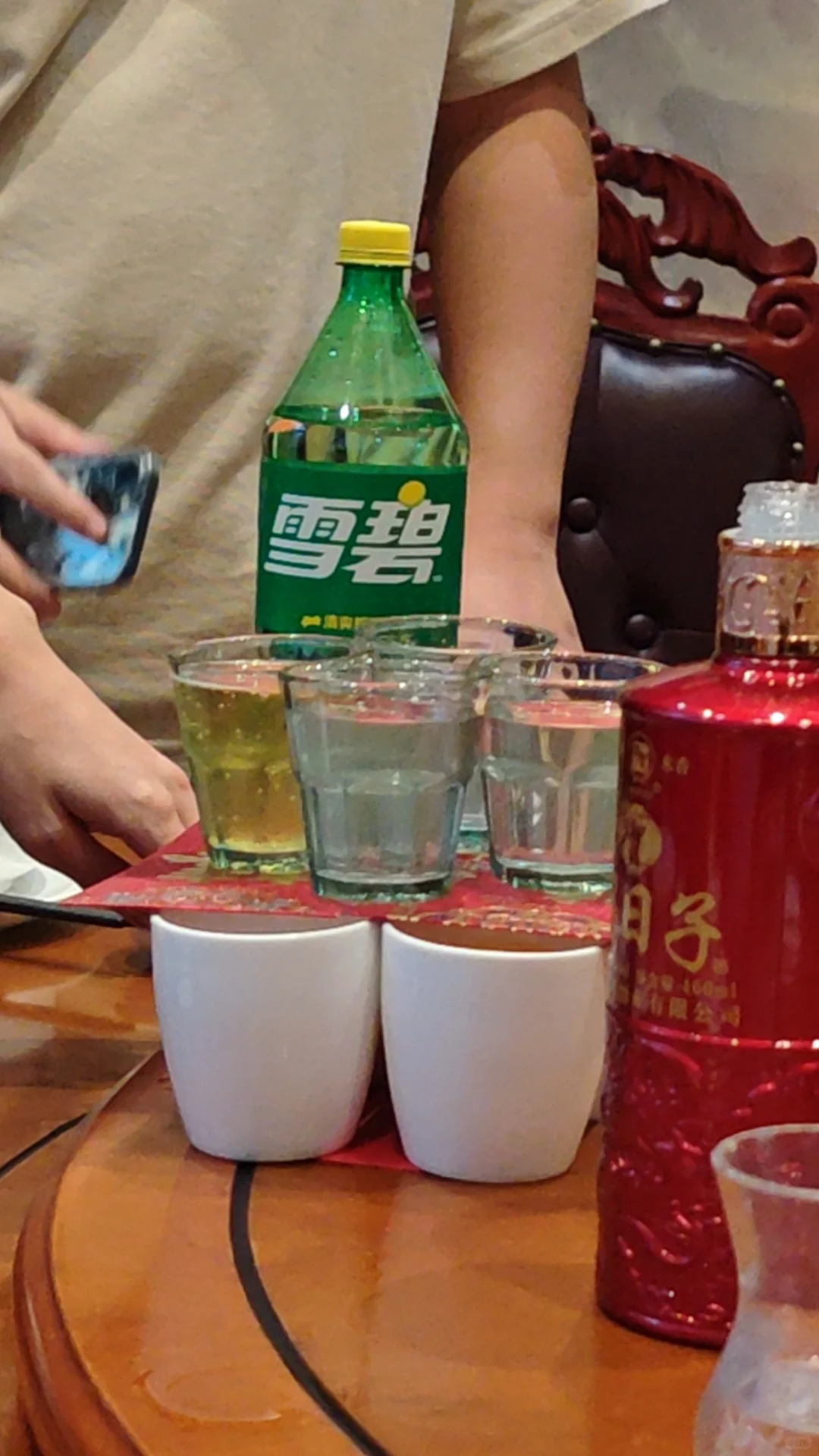 聊天搞💰两不误!真.社交APP中的YYDS!