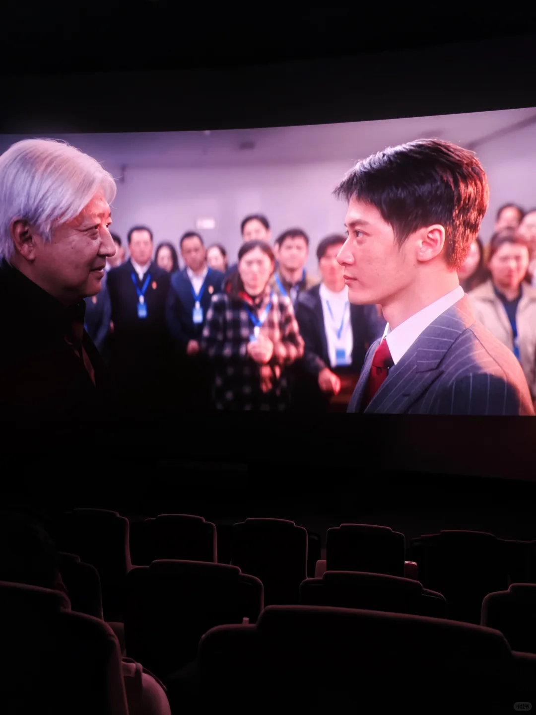 简评《震耳欲聋》