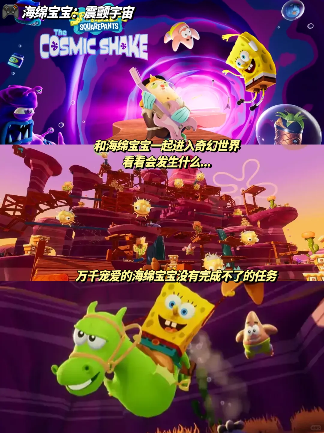 芜湖😍女生无法拒绝的游戏❗越玩越上头