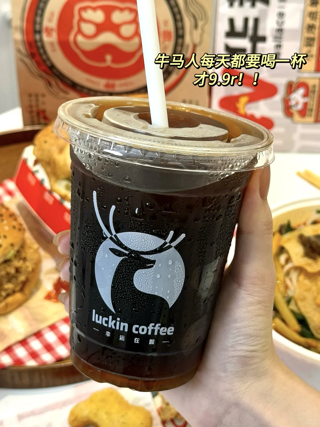 打工暂停！先点份美团拼好饭happy一下😆