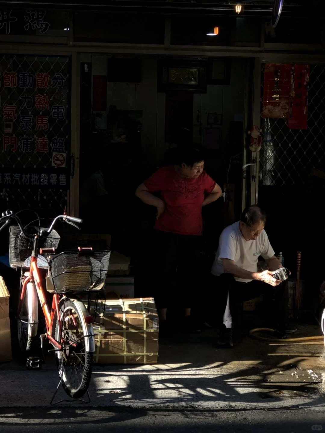 大陆人在台北感受到的文化冲击