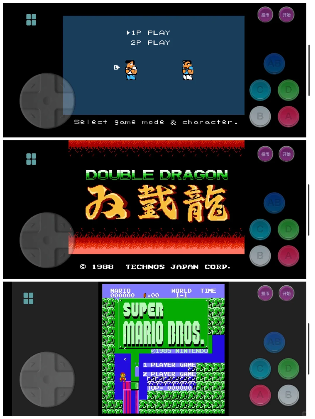 玩疯了！5000+经典小游戏！我的童年回来了～