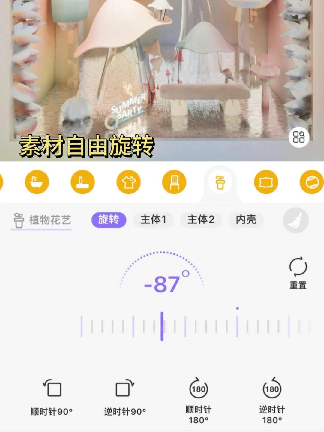 这个游戏的玩家审美都这么好嘛？