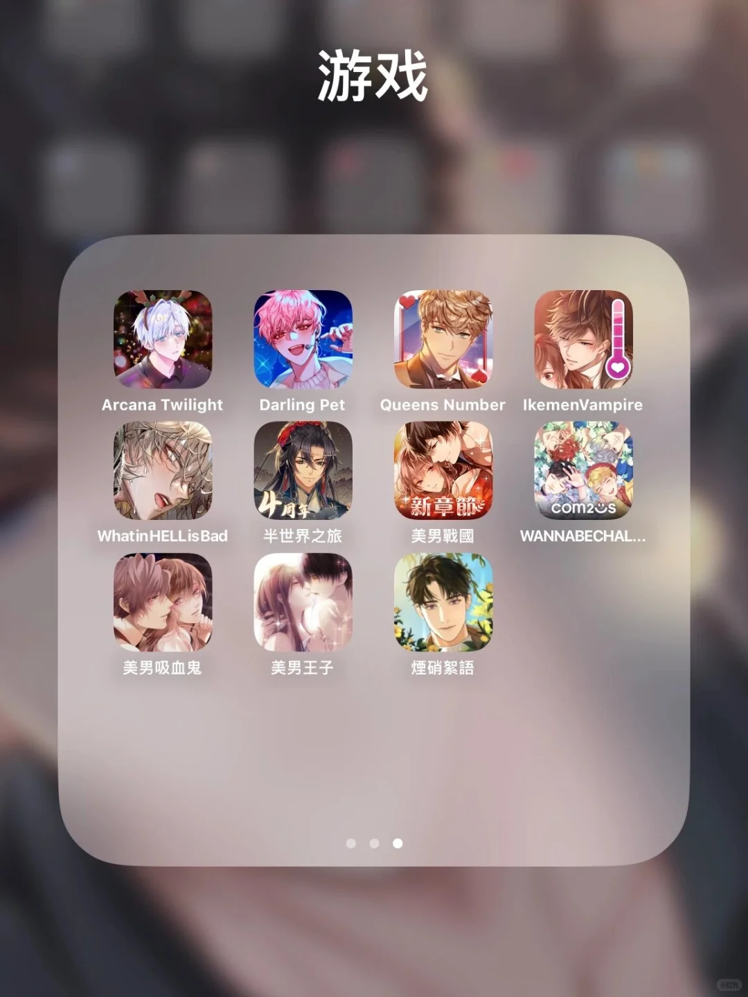 宅家不无聊，就靠这些游戏啦11！