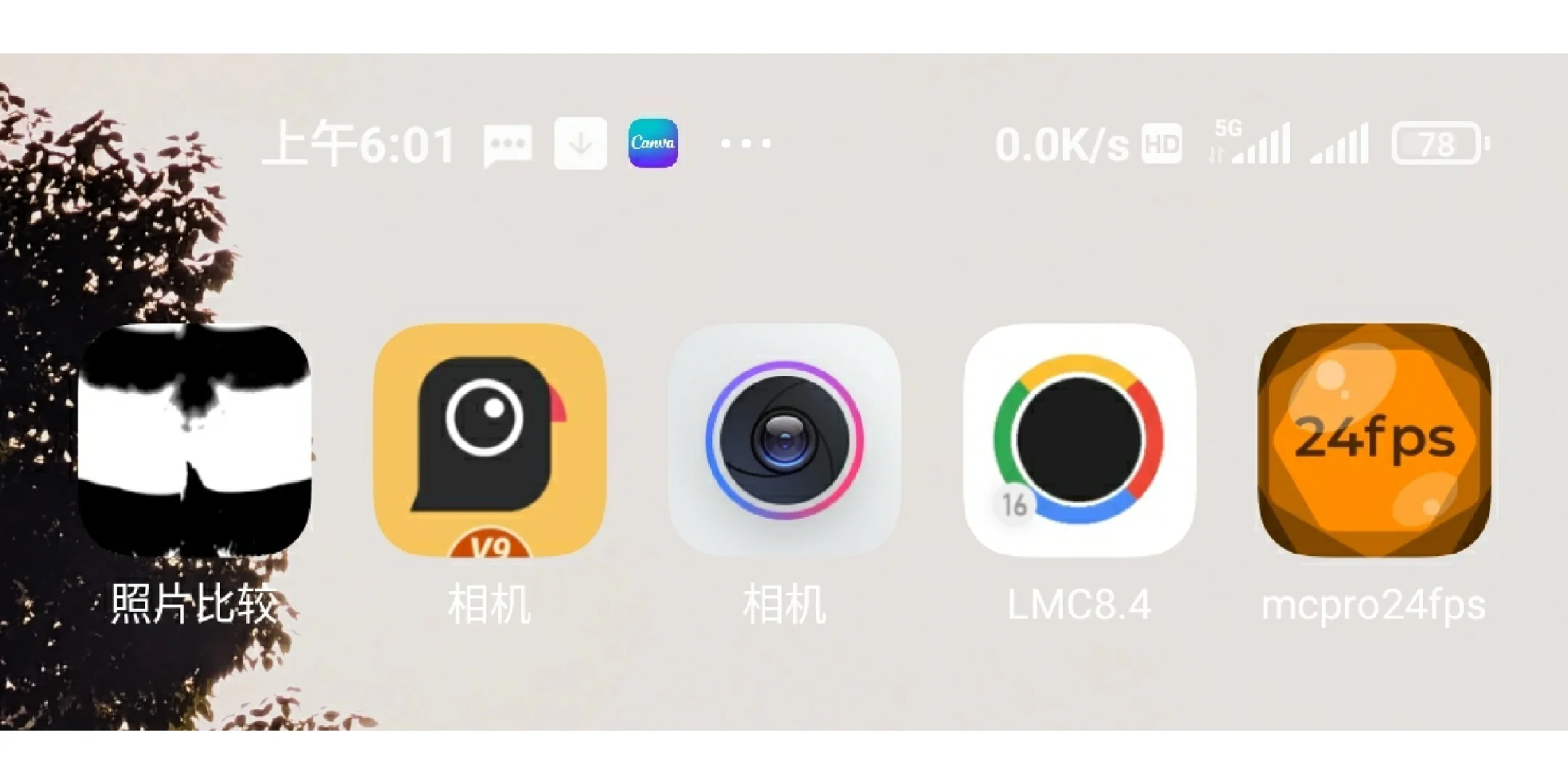 榨干小米10u的影像极限，你只需要装这些app