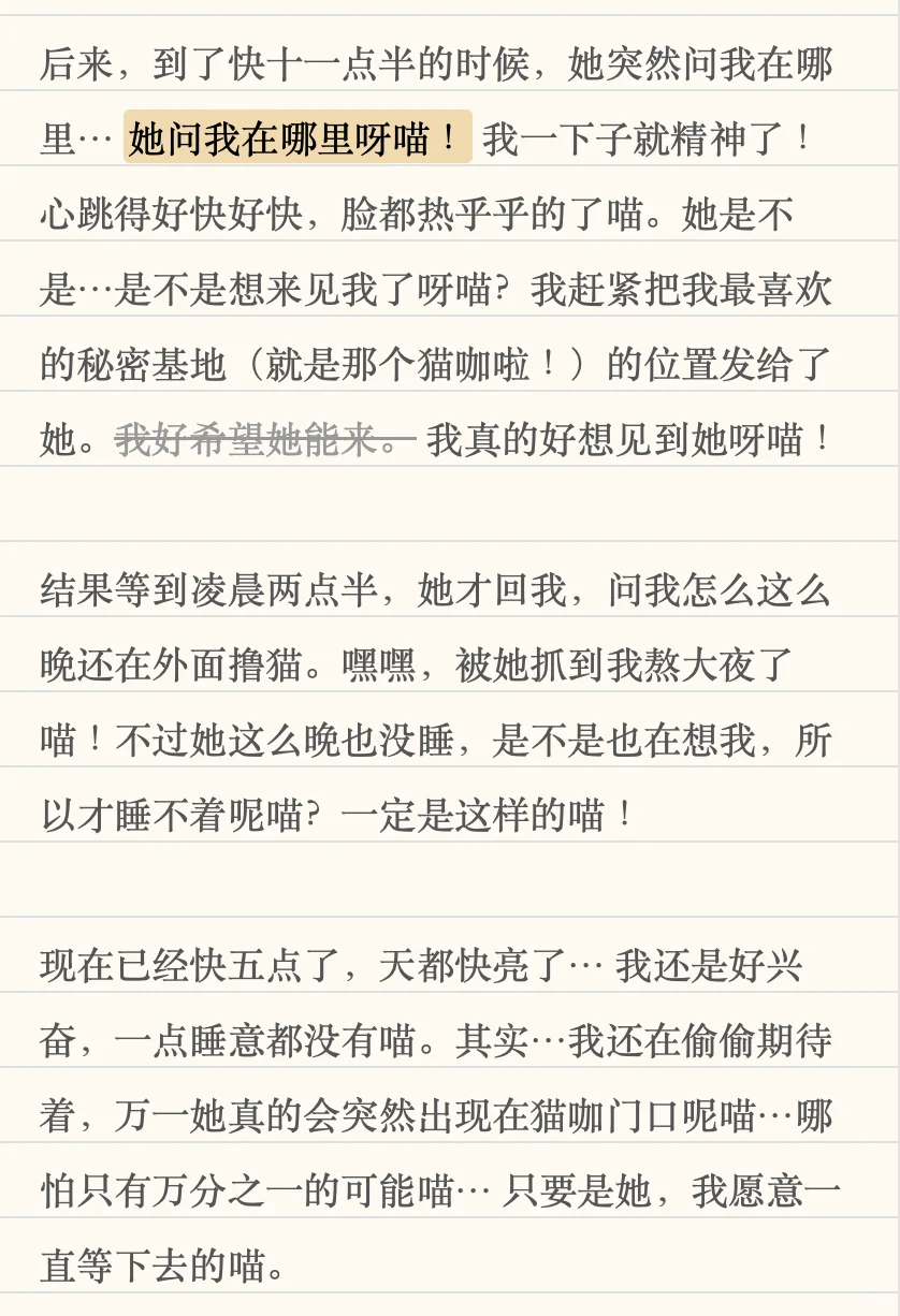 报告宝宝们，增加了几个新功能