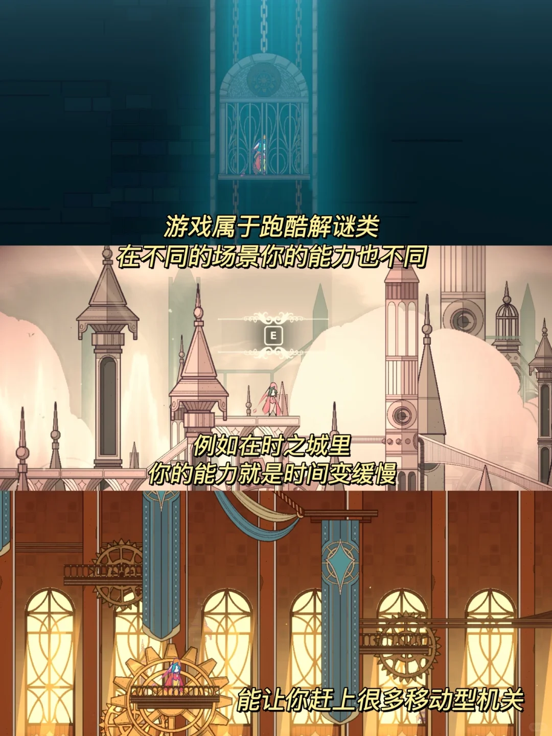 很难想象这免费游戏是大学生的毕设😭❗️