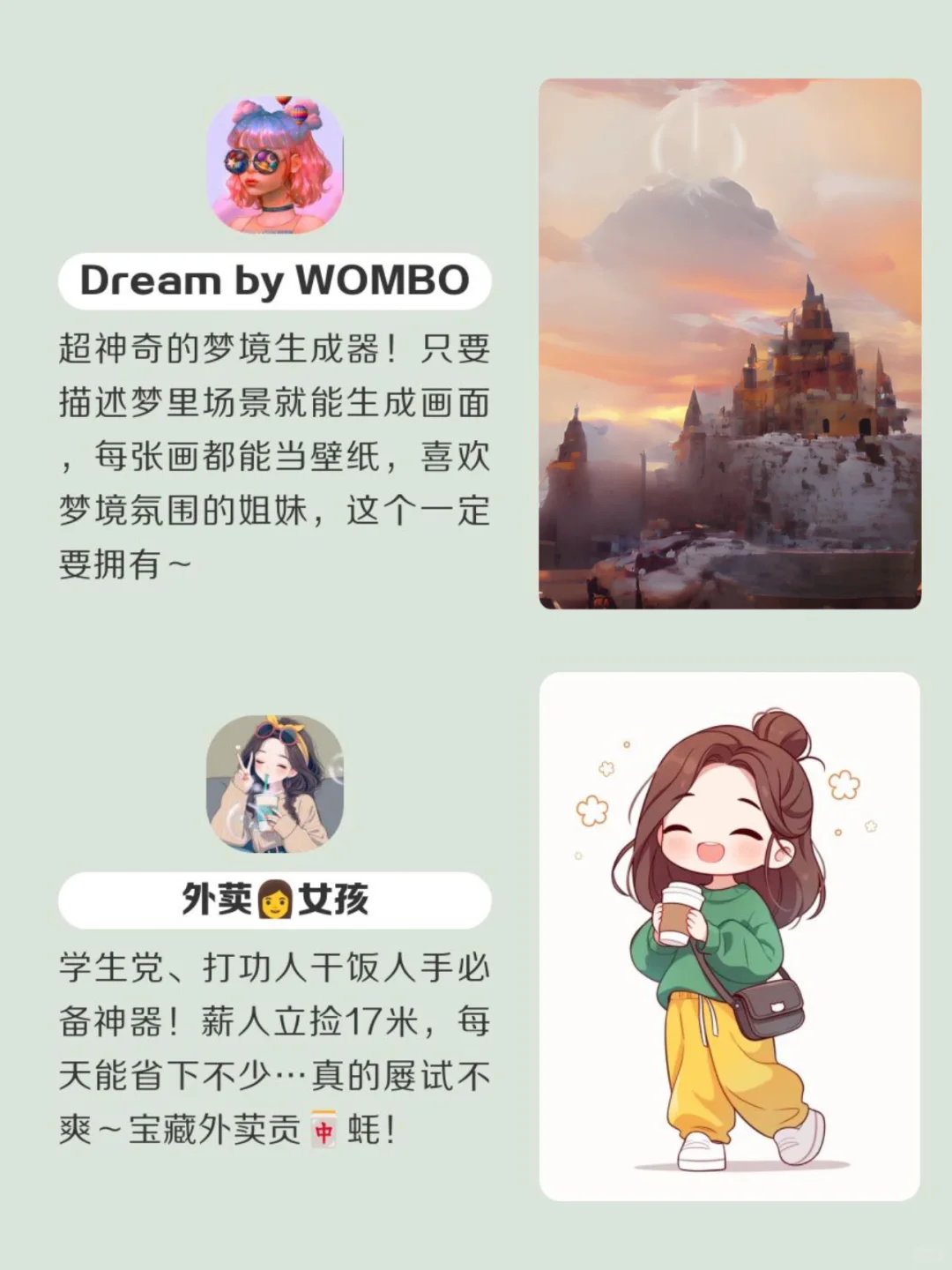 iPhone必备！1%电量也要拥有！