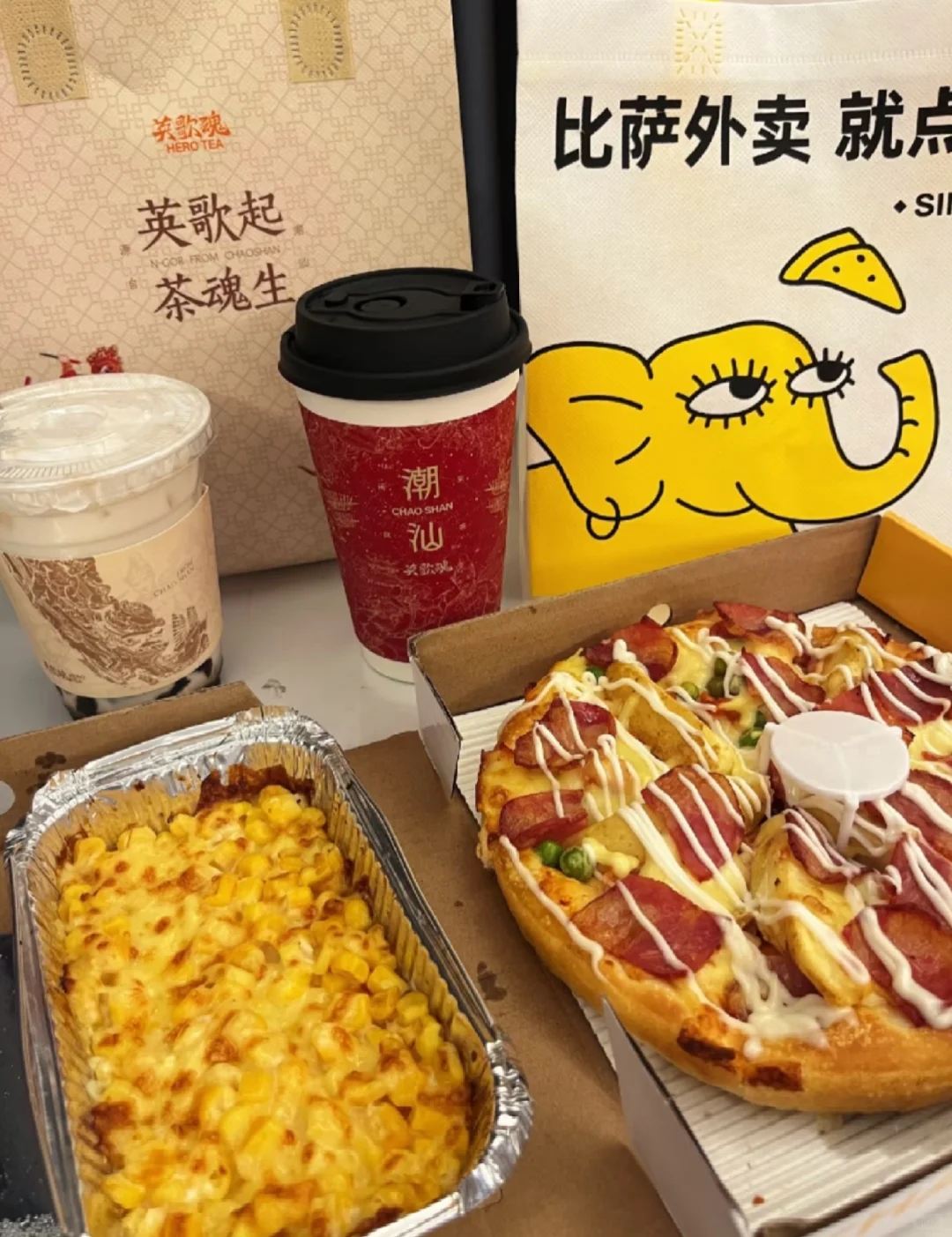 发现一个宝藏APP，好喜欢！