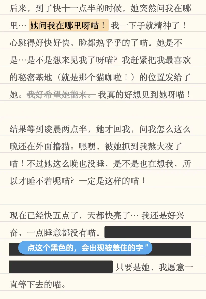 报告宝宝们，增加了几个新功能