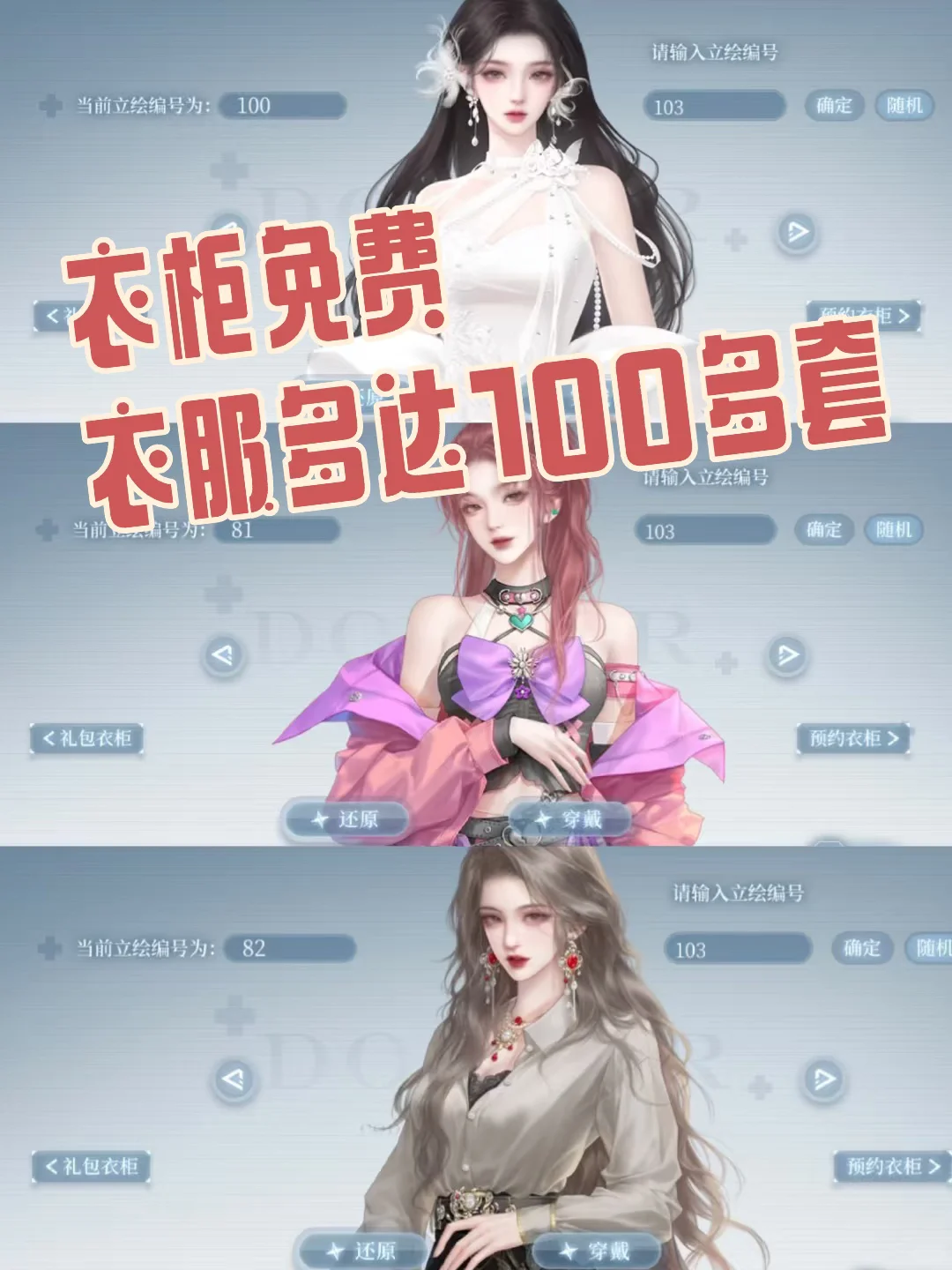 谁能拒绝一款高自由模拟医生工作生活的游戏