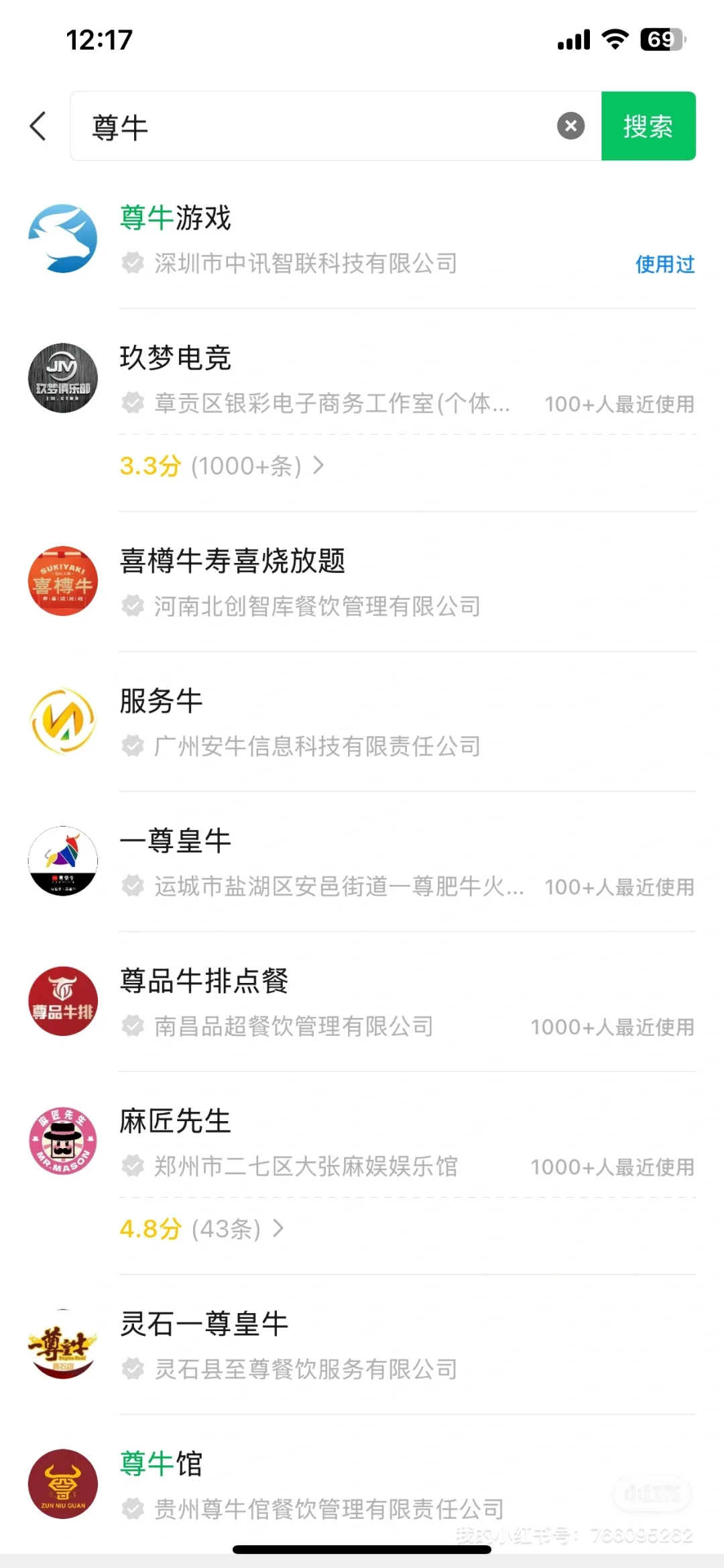 📱发现一个超适合懒人的佛系搞金币小副业