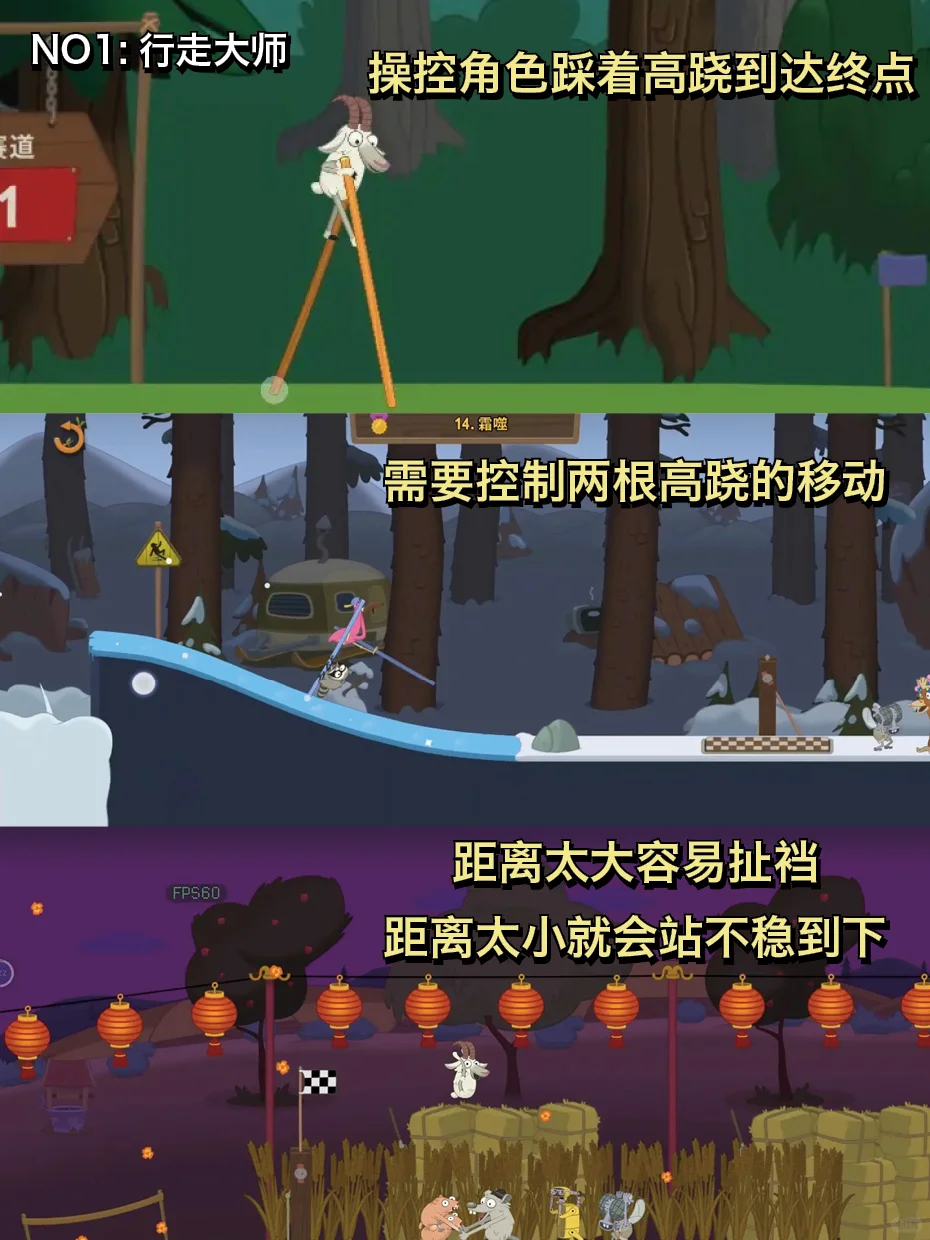 没网也能玩游戏❗拯救你的无聊时光🎮