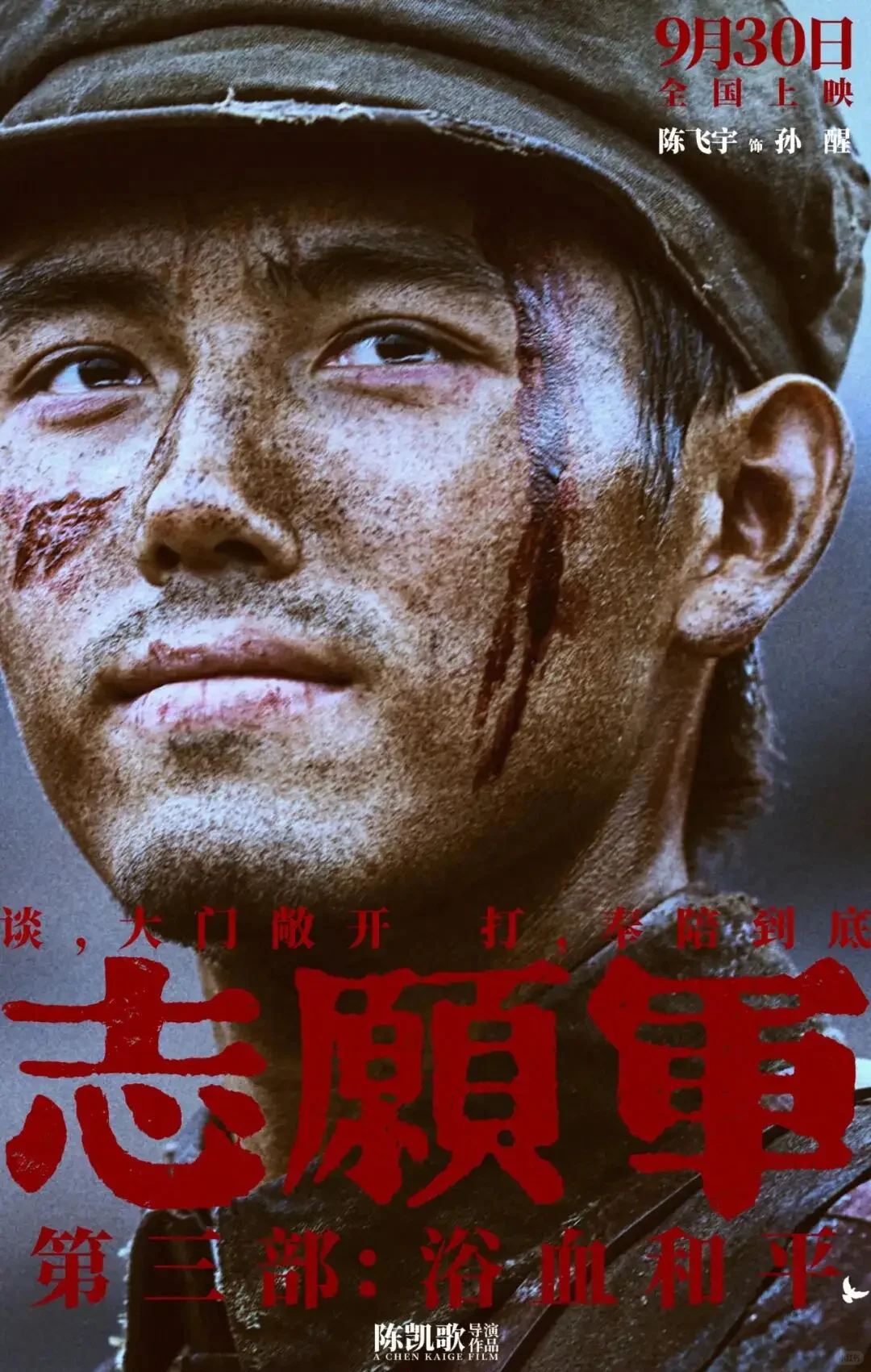 🎬挖到宝！这波看电影姿势我直接锁死！！