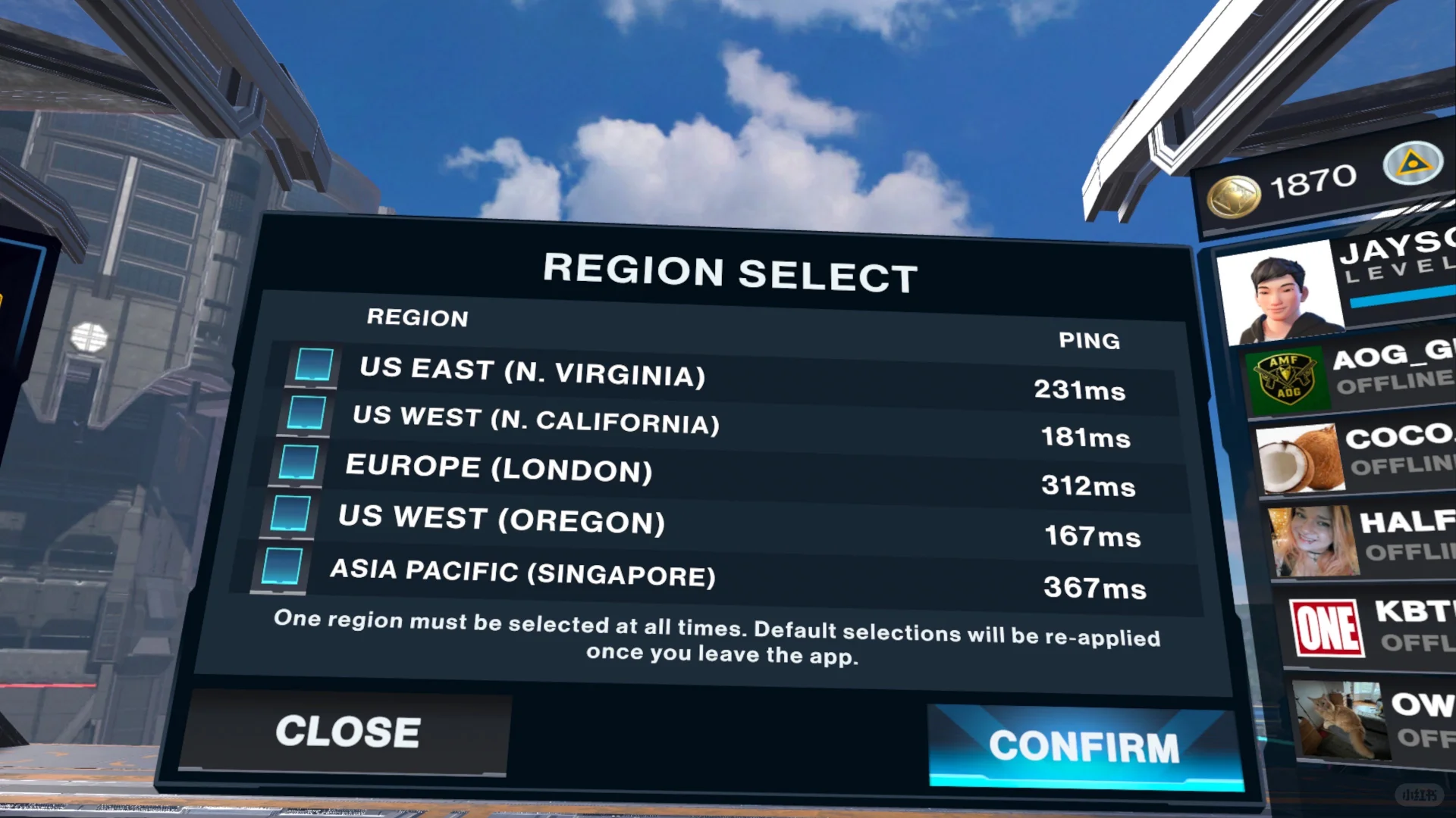 VR游戏 UU加速器虚假宣传！！！