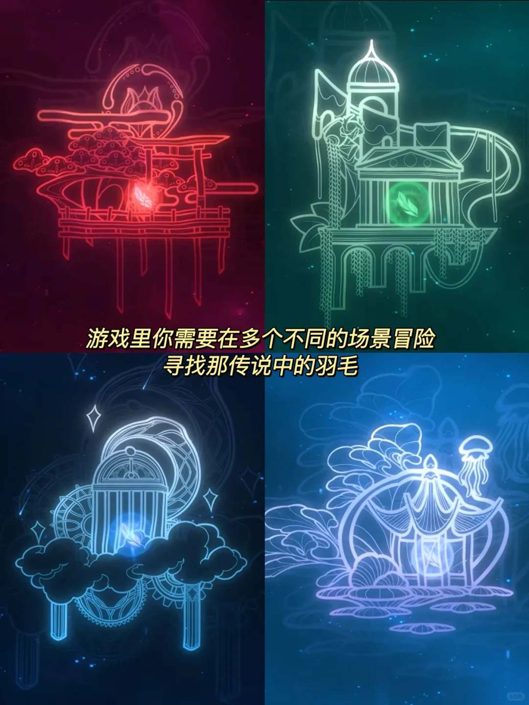 很难想象这免费游戏是大学生的毕设😭❗️