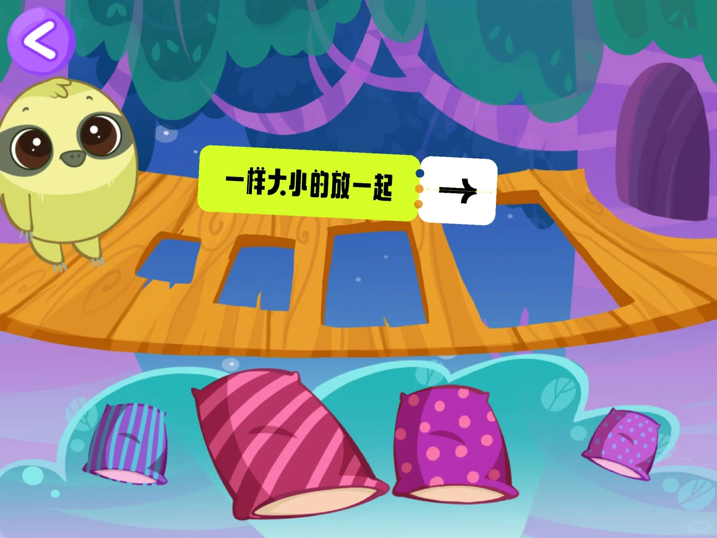 康复师推荐App游戏大合集