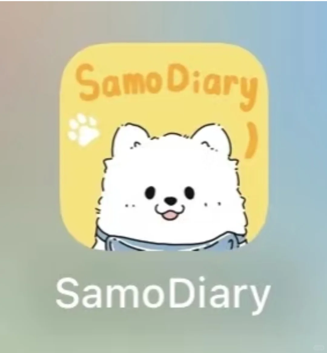 万人看过的治愈小狗App游戏部分上线啦！