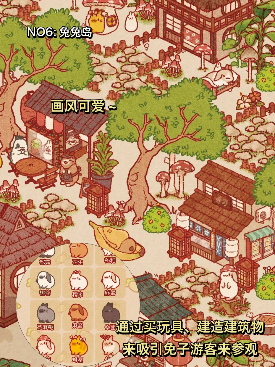 没网也能玩游戏❗拯救你的无聊时光🎮