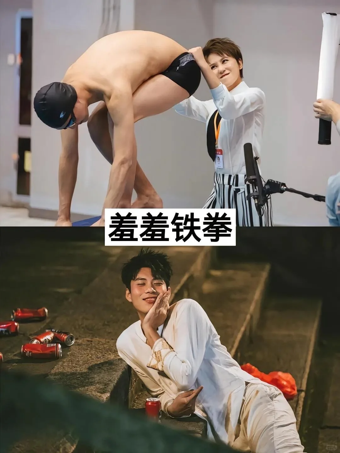 10部笑喷饭搞笑电影❗️❗️❗️你看过几部🔥🔥