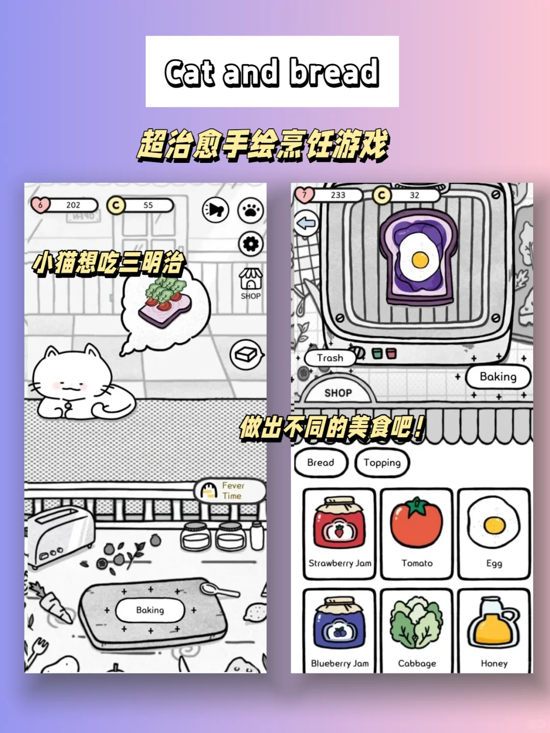 无聊救星❗奇奇怪怪拯救无聊的小众APP