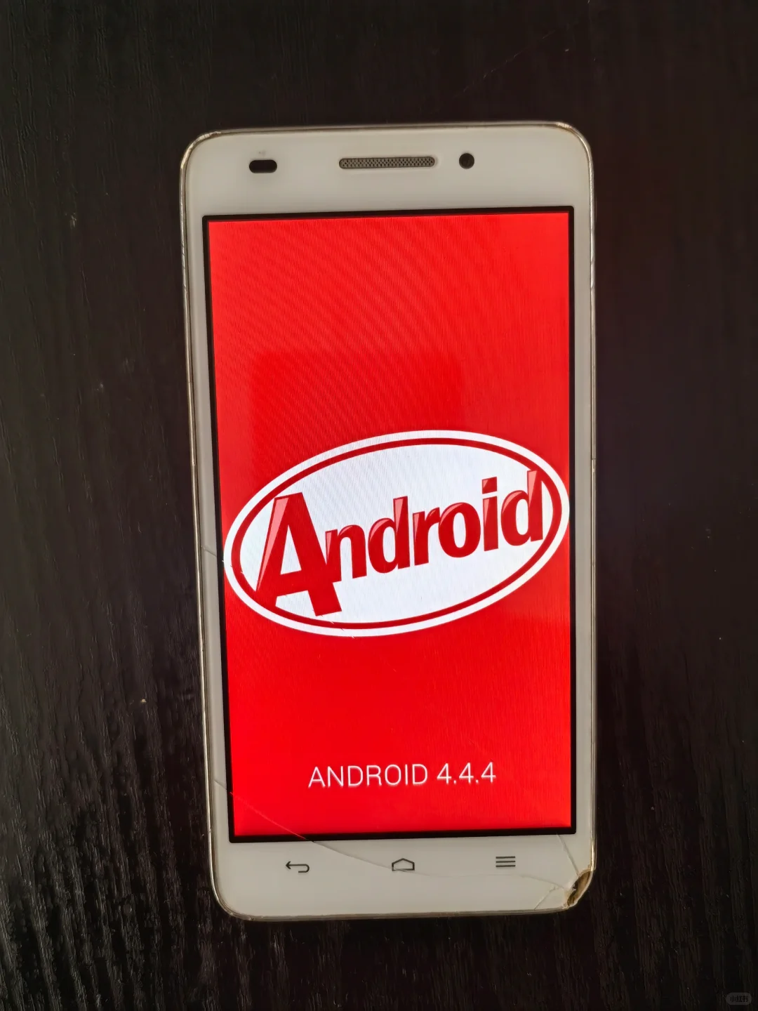Android4.4.4 老用户含泪回忆杀!