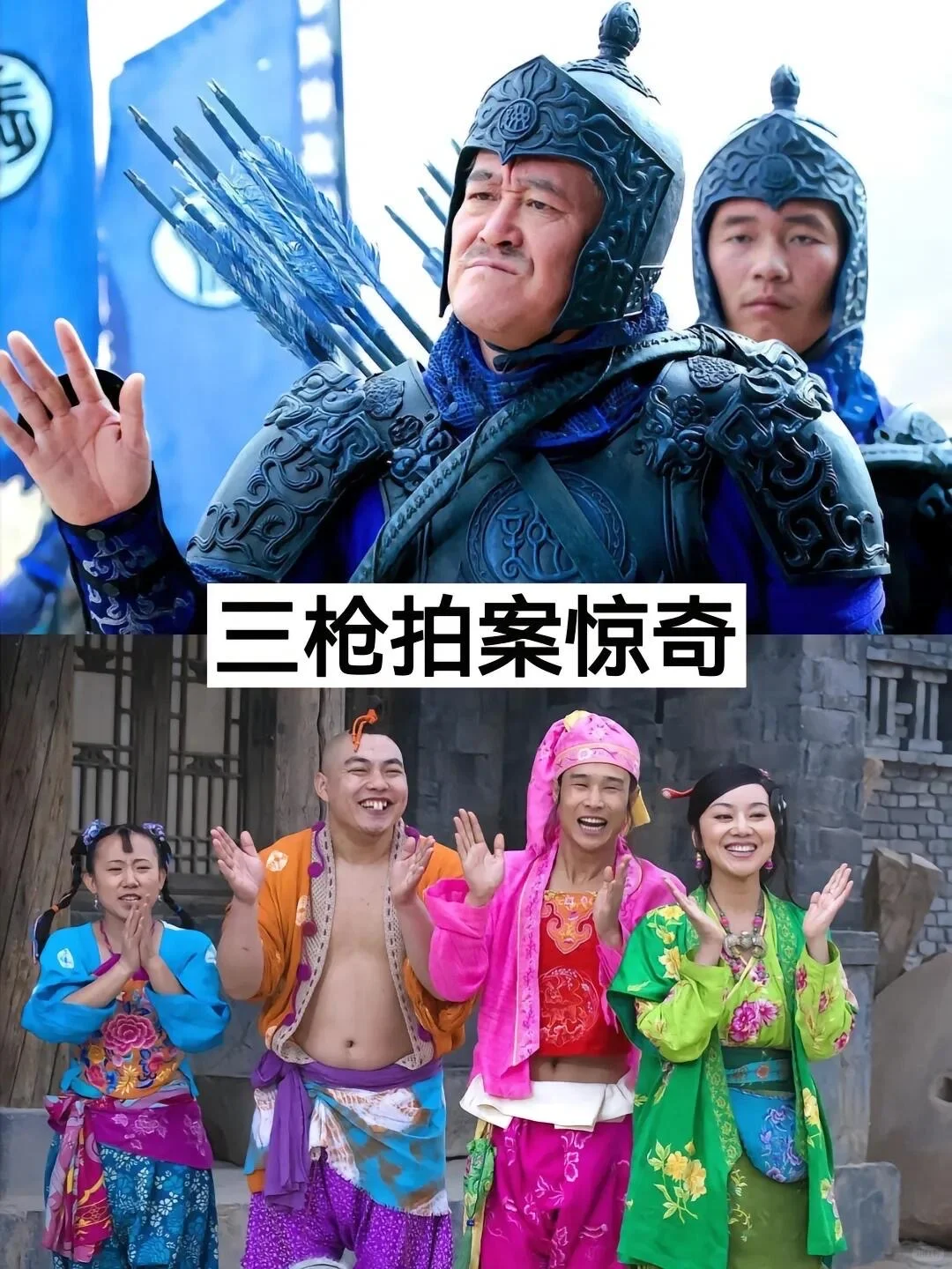 10部笑喷饭搞笑电影❗️❗️❗️你看过几部🔥🔥