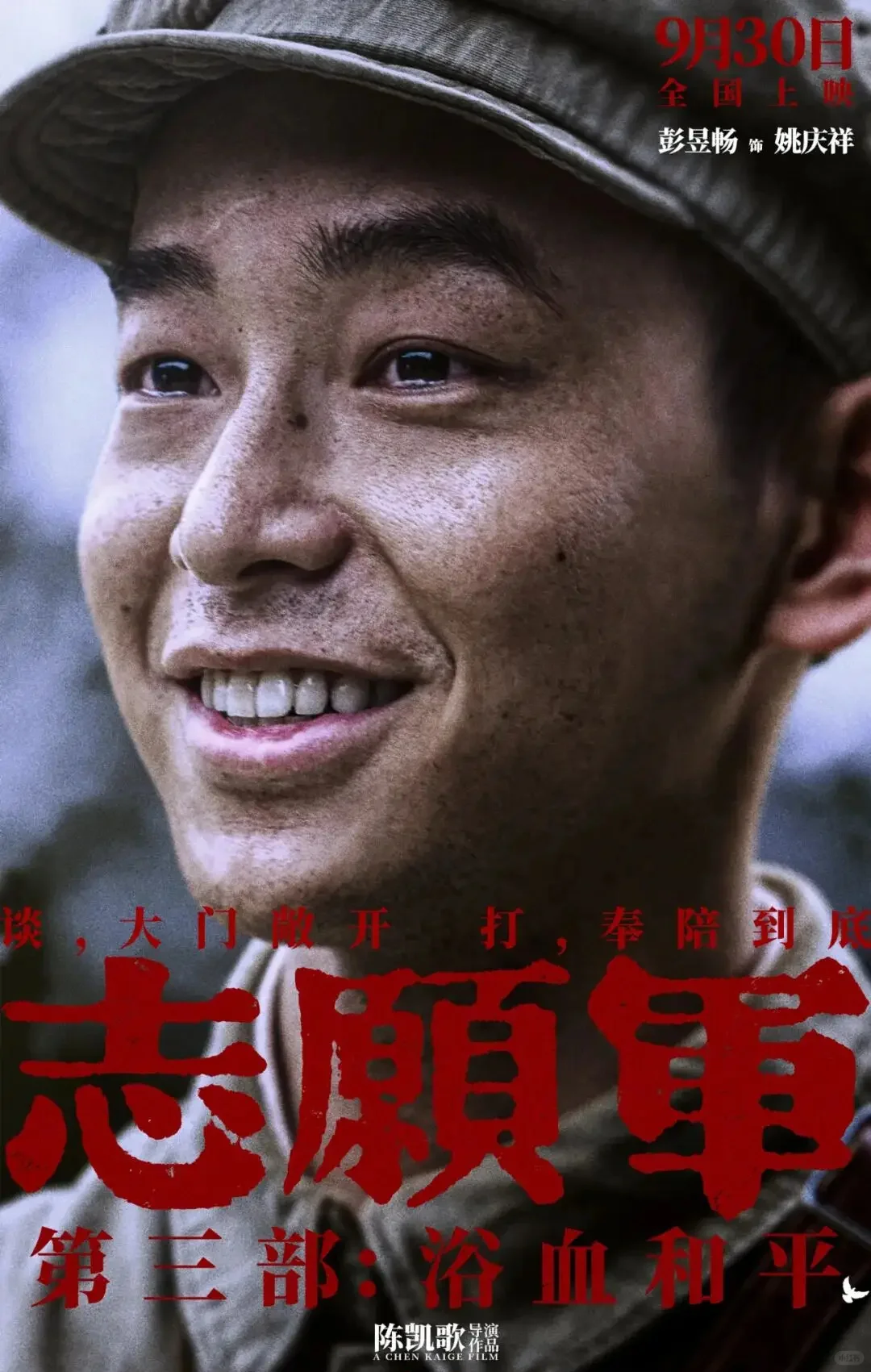 🎬挖到宝！这波看电影姿势我直接锁死！！
