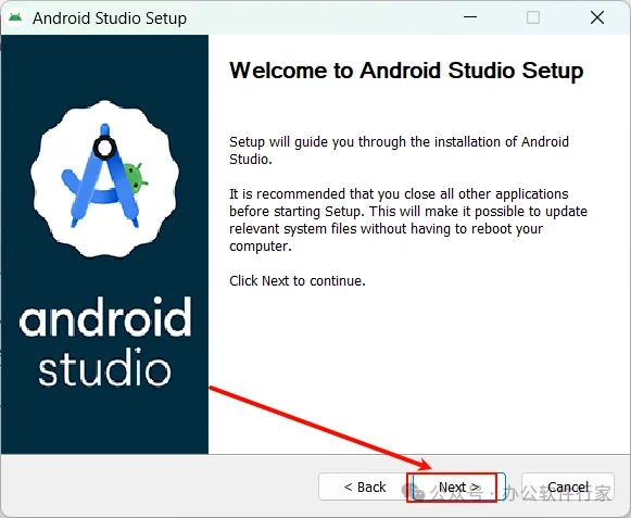 Android Studio 2023.2软件包下载及安装教