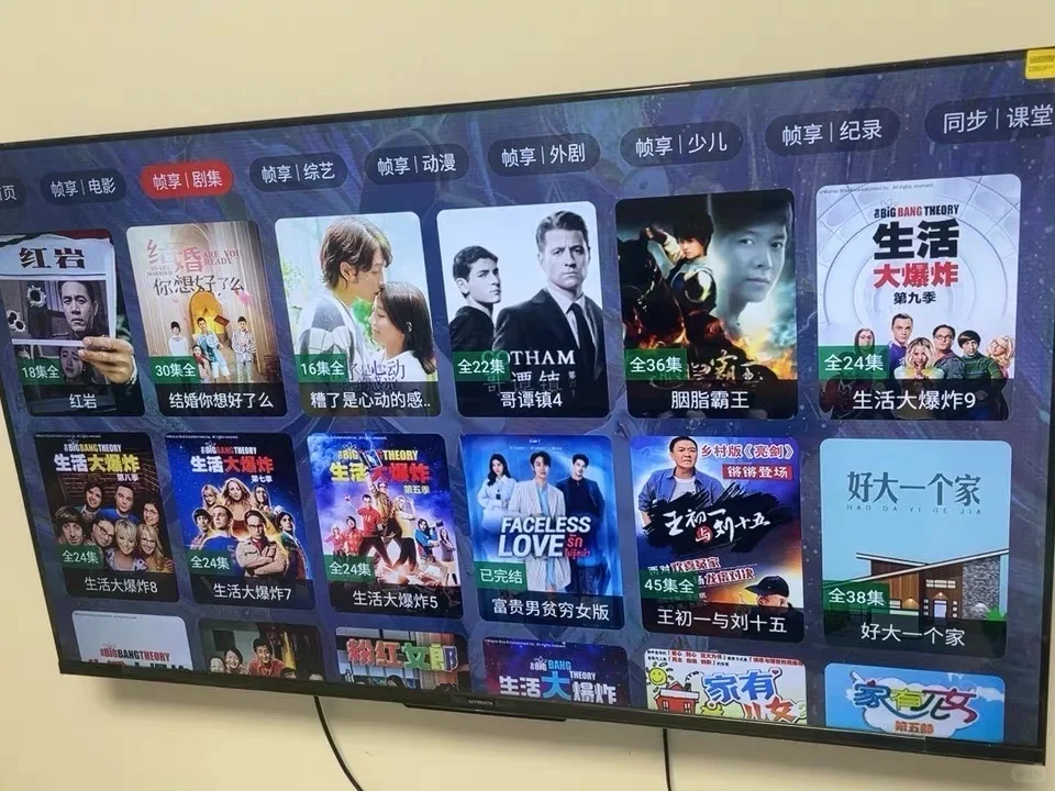 小伙伴们，不会都不知道这个好用的小盒子吧